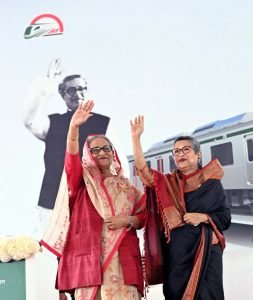 PM Sheikh Hasina inaugurates Bangladesh’s first metro rail to ease Dhaka traffic