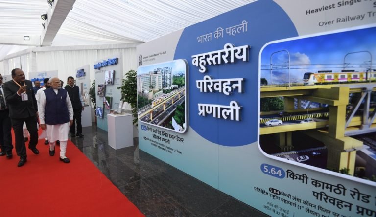 PM Modi flags Off Metro Services and dedicates Nagpur Metro Rail Project Phase-I