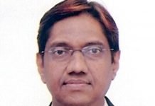 Anil Kr. Lahoti appointed as Member (Infrastructure), Railway Board by Ministry of Railways Mr Anil Kumar lahoti