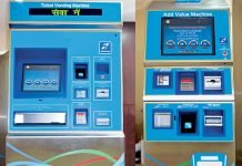Changing travel landscape through payment & ticketing innovations Ticket Vending Machine