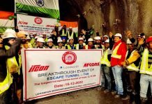 USBRL : India’s long tunnel on Katra –Banihal section has a successful breakthrough USBRL : India’s long tunnel on Katra –Banihal section has a successful breakthrough