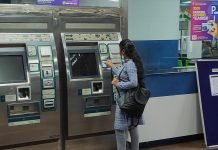 DMRC Announces L1 for Ticket Vending Services Contract for Chennai Metro Phase-II Ticket Vending Machine