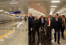 Connectivity between IGI Terminal 1 and Metro Station Now Available to Passengers Connectivity between IGI Terminal 1 and Metro Station Now Available to Passengers