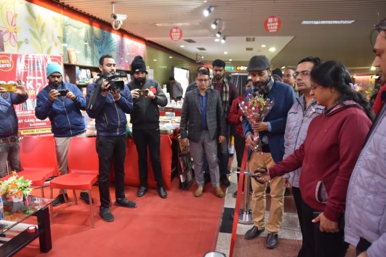 UPMRC Inaugurates The Bookland Book Fair 2023 at Hazratganj Metro Station