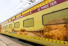 Indian Railways to launch Ayodhya to Janakpur ‘Bharat Gaurav Deluxe AC Tourist Train’ Bharat Gaurav Deluxe AC Tourist Train