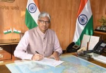 Shri Anil Kumar Lahoti takes charge as Chairman & CEO, Railway Board Shri Anil Kumar Lahoti takes charge as Chairman & CEO, Railway Board