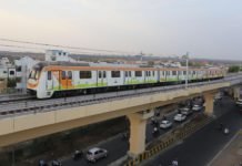 Nagpur Metro Rail