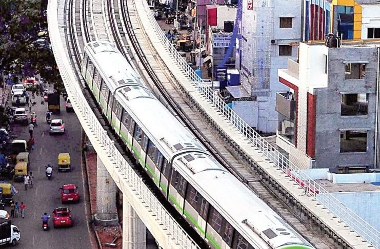 Bangalore METRO
