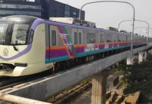 Pune Metro: Maha Metro Unveils Plans to Boost Revenue pune metro