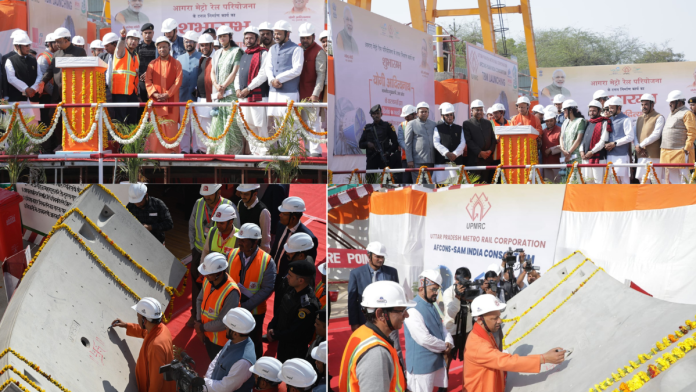 CM Yogi Adityanath inaugurates Underground tunnel construction work at Ramlila Maidan