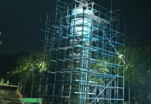 Ahmedabad Metro Phase 2 Package C3 gets its first Pier cast by RBL Ahmedabad Metro Phase 2 Package C3 gets its first Pier cast by RBL