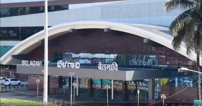 PM Modi Inaugurates Modernized Belagavi Railway Station