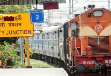 Railway Ministry Sanctions Doubling of Gooty-Pendekallu Rail Line in Andhra Pradesh at Rs. 351.8 Crore Gooty Junction/Image by South Central Railways