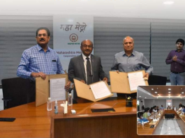 MoC signing ceremony between Maha Metro, Mihan-SEZ & CIDC