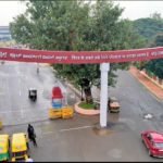 longest railway platform
