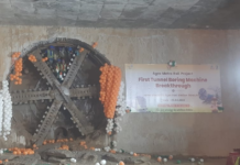 First TBM ‘Yamuna’ Breakthrough in Record Time at Agra Fort Metro Station TBM "Yamuna" first breakthrough at Agra Fort Metro Station