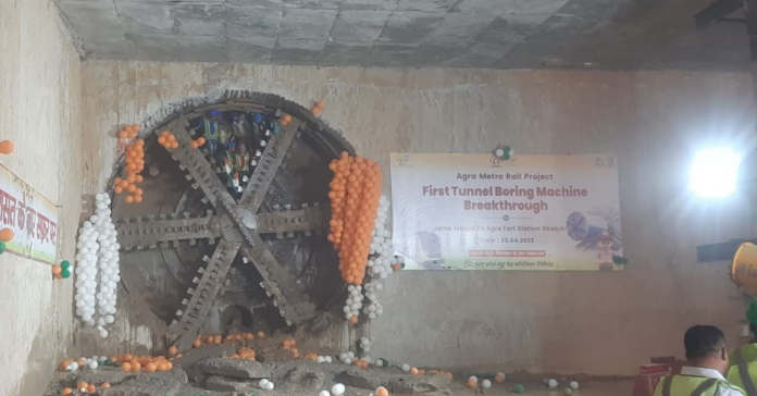 TBM "Yamuna" first breakthrough at Agra Fort Metro Station