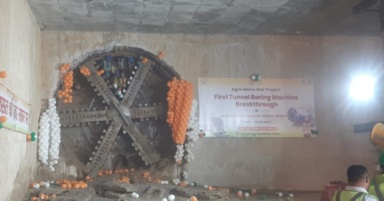 First TBM ‘Yamuna’ Breakthrough in Record Time at Agra Fort Metro Station