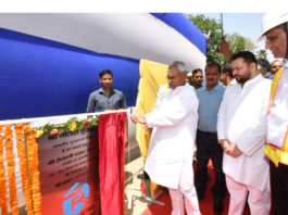 Hon'ble CM Nitish Kumar in Inaugural ceremony of Tunneling work for Patna Metro Rail