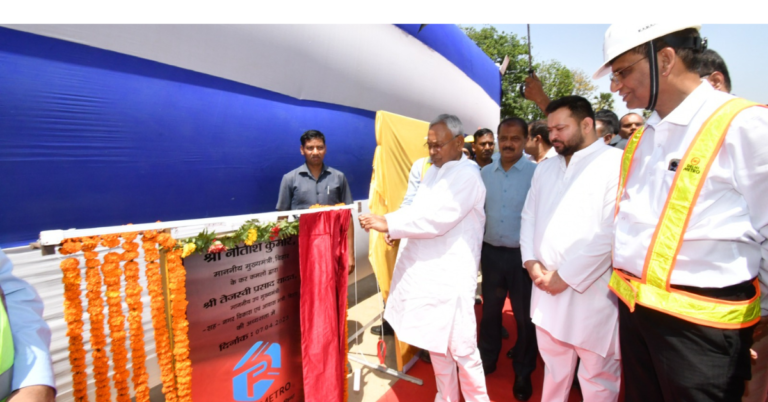 Bihar CM Inaugurates Tunneling Work  For Patna Metro Rail Project