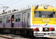 The Local Train Service Serving Millions of Passengers Daily: Kolkata Suburban Railway