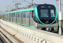 Metro Connectivity to Noida International Greenfield – Jewar Airport