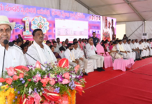Telangana CM Announces Extension of Metro Rail from Patancheru to Hayathnagar Hon'ble Chief Minister K. Chandrasekhar Rao at Foundation Stone Laying Ceremony of Government Super Specialty Hospital at Patancheru
