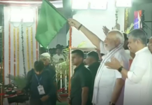 PM Modi Flags Off 5 Vande Bharat Express Trains, Boosting Connectivity Across States PM Modi Flagging off Vande Bharat Express