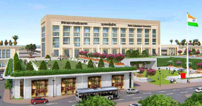 Redevelopment of New Jalpaiguri Railway Station Begins