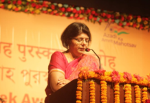 South Eastern Railway’s General Manager Assumes New Role at Rail Wheel Factory Archana Joshi, now assumes the role of general manager at the Rail Wheel Factory in Yalahanka, Karnataka