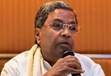 Karnataka CM Unveils Mega Metro Rail Projects Worth Rs 31,328 Crore in State Budget Karnataka Chief Minister Siddaramaiah
