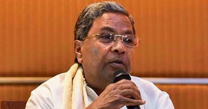 Karnataka Chief Minister Siddaramaiah