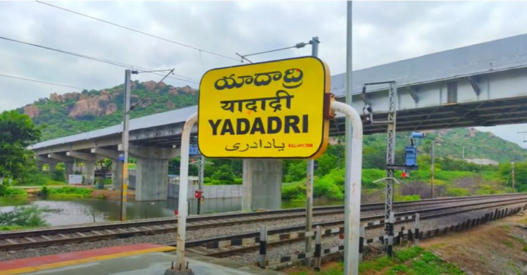 South Central Railway to Construct a New Yadadri Station Building for MMTS Extension