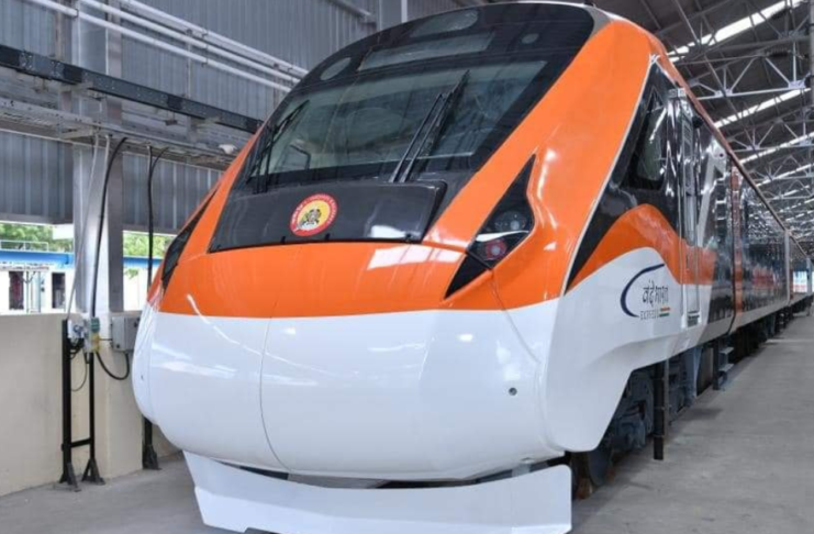 New colored Vande Bharat Train