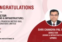 Mr. C.P. Singh Assumes Role as Director – Works & Infrastructure at UPMRC SHRI CHANDRA PAL SINGH JOINS AS DIRECTOR – WORKS & INFRASTRUCTURE, UPMRC
