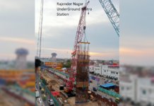 Patna Metro: Rajendra Nagar Metro Station as an Interchange Hub for Rajendra Nagar Rail Commuters