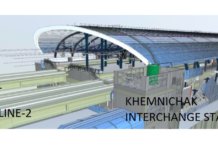 Hassle-Free Commuting: Patna Metro’s Interchange Stations Patna Metro's Khemnichak Interchange Station