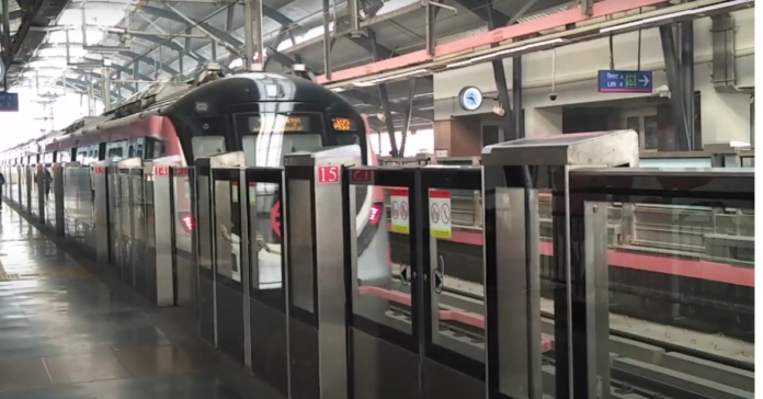Delhi Metro with PSD