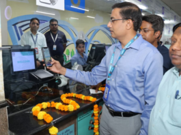 Dr. Lokesh M., IAS, Managing Director, NMRC launching QR Payment Facility