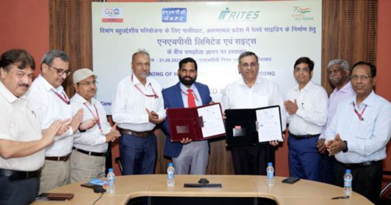 NHPC Inks MoU with RITES for Construction of Railway Siding in Arunachal Pradesh