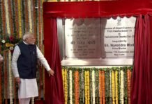PM Modi Inaugurates Yashobhoomi Metro Station as Airport Express Line Gets Extension Inauguration of Dwarka Sector-25 Yashobhoomi Metro Station