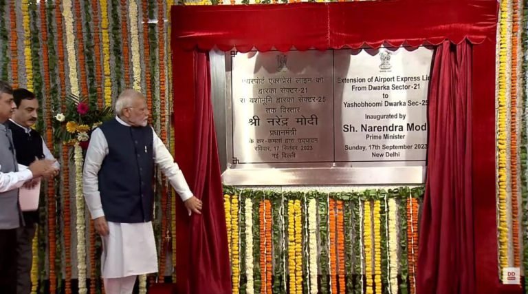 PM Modi Inaugurates Yashobhoomi Metro Station as Airport Express Line Gets Extension