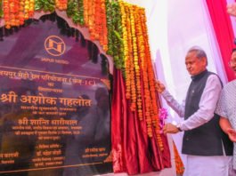 CM Ashok Gehlot lays the Foundation Stone for The Extension of the Pink Line
