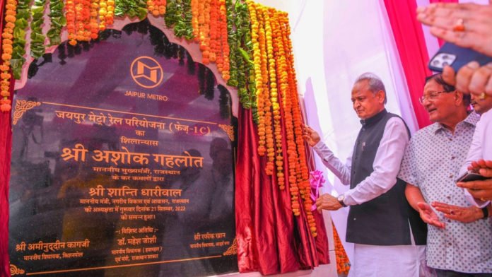 CM Ashok Gehlot lays the Foundation Stone for The Extension of the Pink Line