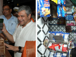 Railway Minister on the inspection of Nimach – Ratlam - Nagda Section