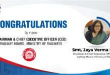 Smt. Jaya Varma Sinha Becomes the First Woman Chairperson & CEO of Railway Board Smt. Jaya Verma Sinha Appointed as a new Chairperson and CEO of Railway Board.