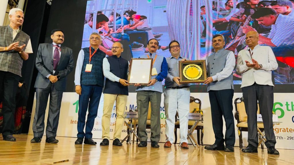 DMRC awarded at UMI 2023