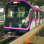 Pune metro