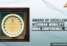 MoHUA Felicitates Delhi Metro and UP Metro at UMI Conference, 2023 DMRC & UPMRC awarded at UMI Conference