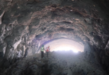 Mumbai-Ahmedabad Bullet Train Update: First Mountain Tunnel Breakthrough Recorded in 10 Months First Mountain Tunnel Breakthrough Recorded in 10 Months in MAHSR project